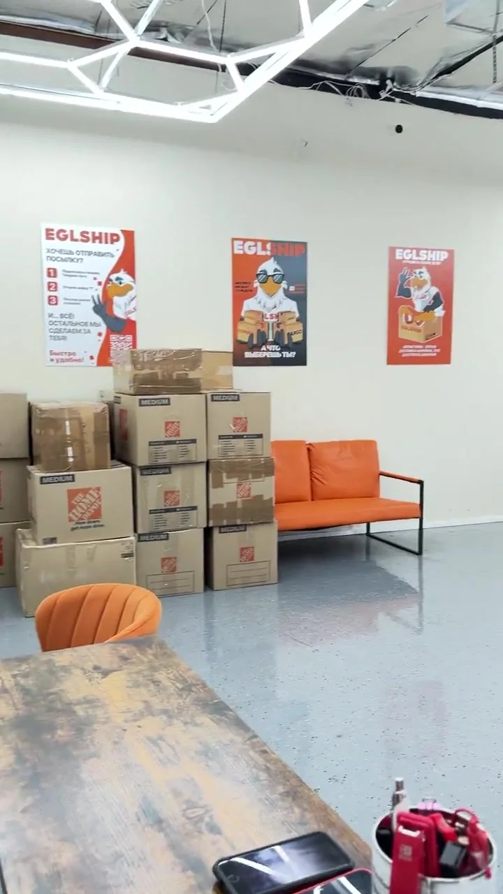 Inside our California warehouse
